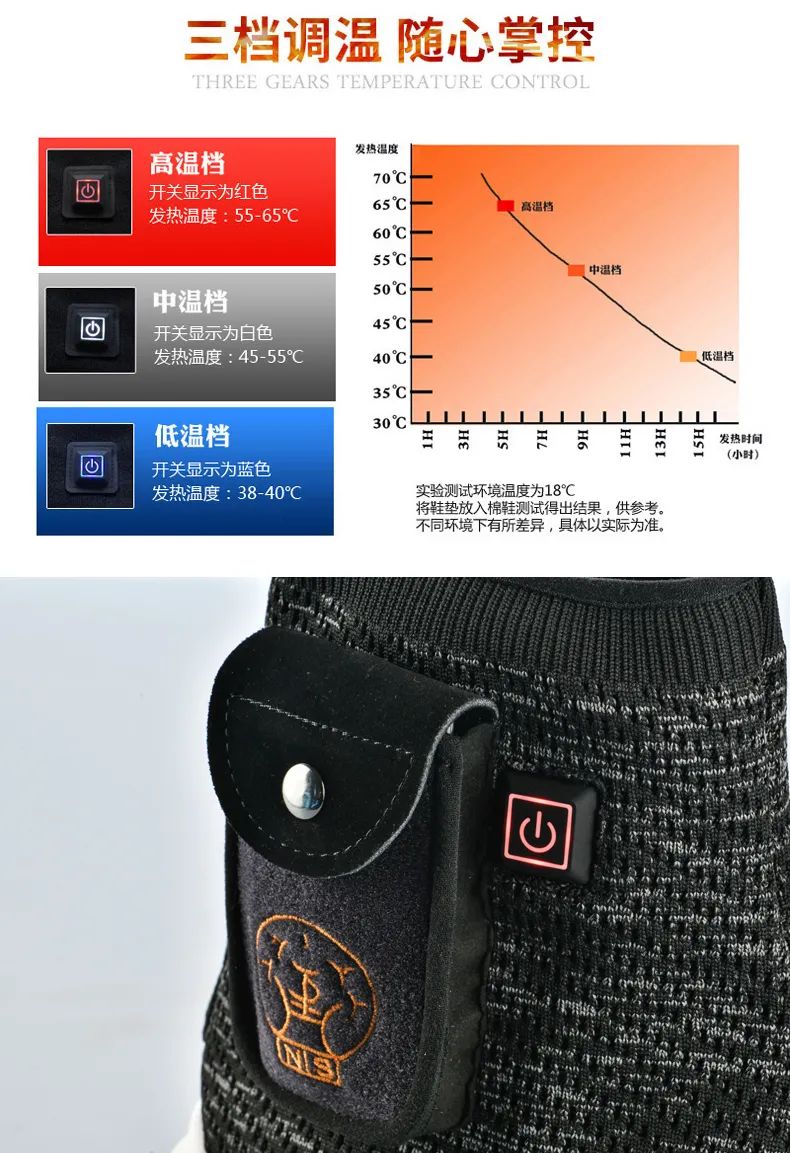 軍民融合共創(chuàng)嘉達(dá)大健康發(fā)展新局面(圖6)