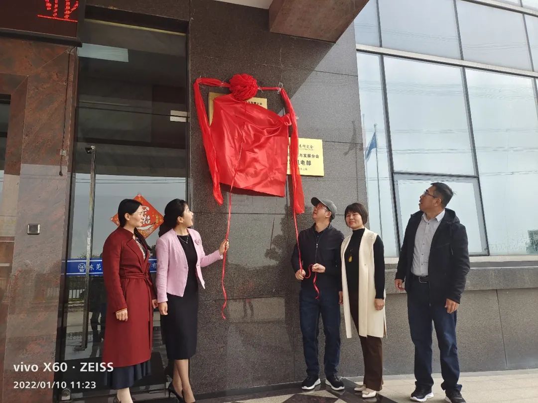 達(dá)圓邦喜獲“優(yōu)質(zhì)產(chǎn)品金獎(jiǎng)”(圖2)