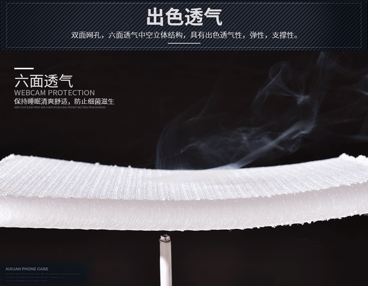 6D磁浮床墊|不負(fù)眾望，不辜負(fù)每天8小時(shí)深睡眠！(圖5)