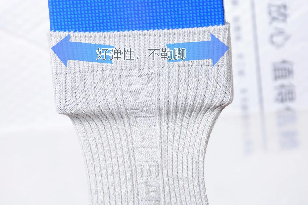 美容更要“美足”——達(dá)圓邦托瑪琳健康襪(圖8)