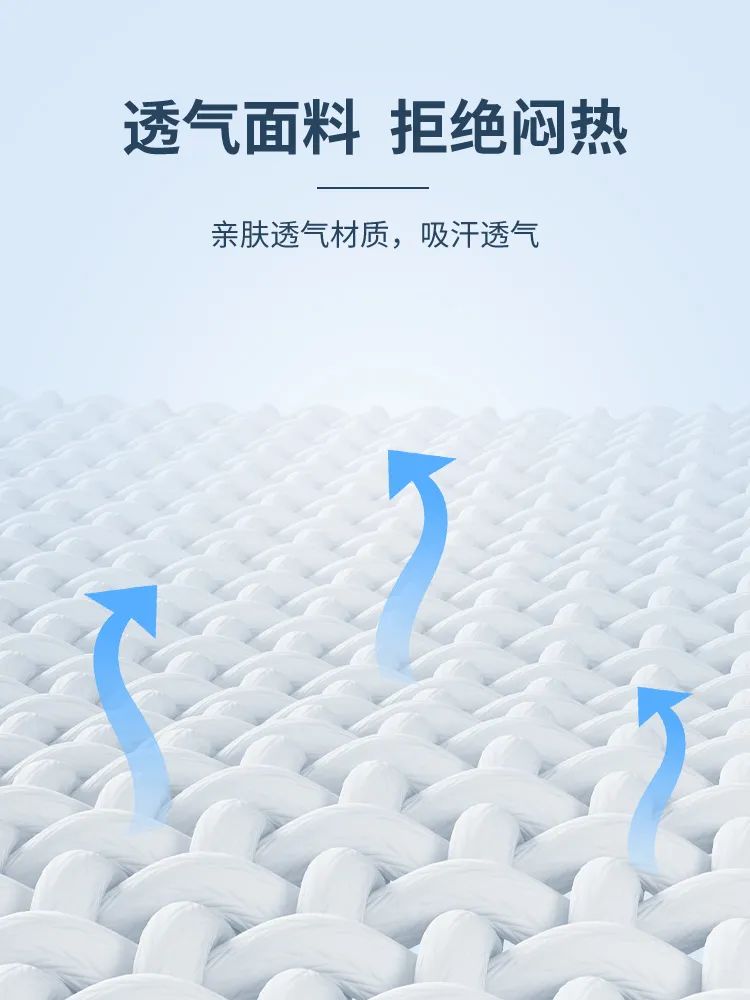 達圓邦磁力鞋(圖5)