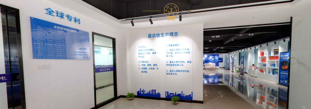 VR全景丨帶你720°身臨其境般看達圓邦(圖11)