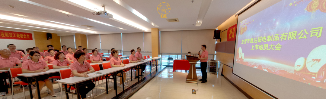 VR全景丨帶你720°身臨其境般看達圓邦(圖13)