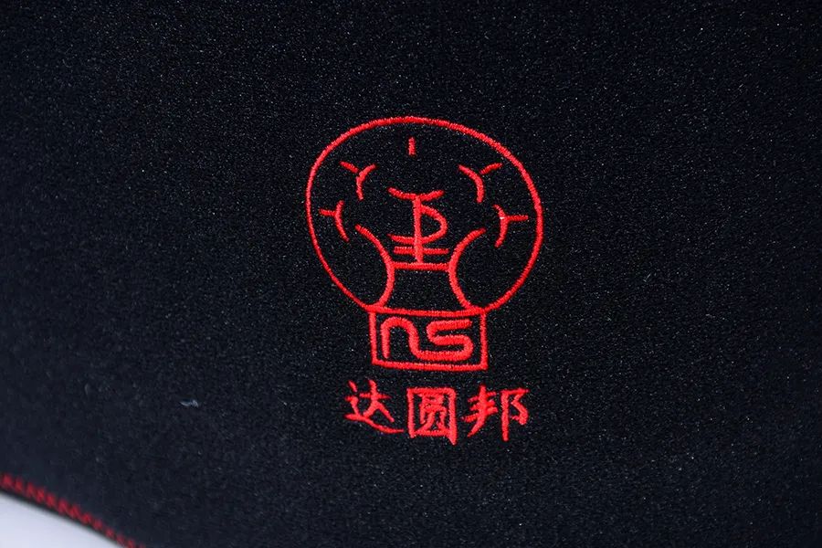 達(dá)圓邦暖磁腰封(圖16)