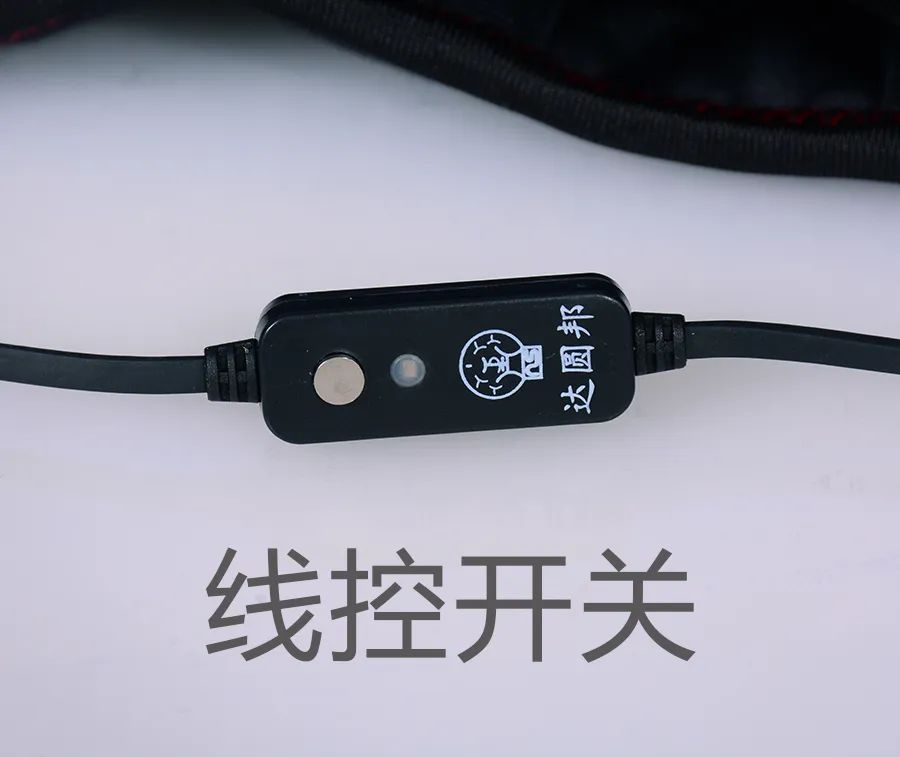 達(dá)圓邦暖磁腰封(圖18)