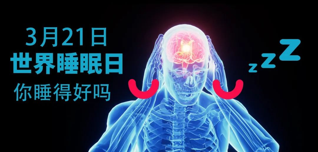 達(dá)圓邦能量代言帽(圖5)