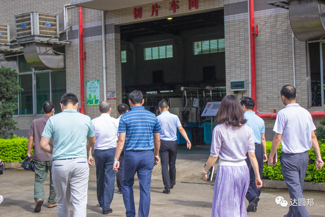東莞市政協(xié)萬(wàn)卓培等領(lǐng)導(dǎo)蒞臨嘉達(dá)參觀指導(dǎo)(圖7)