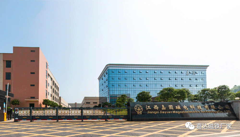 東莞市政協(xié)萬(wàn)卓培等領(lǐng)導(dǎo)蒞臨嘉達(dá)參觀指導(dǎo)(圖9)